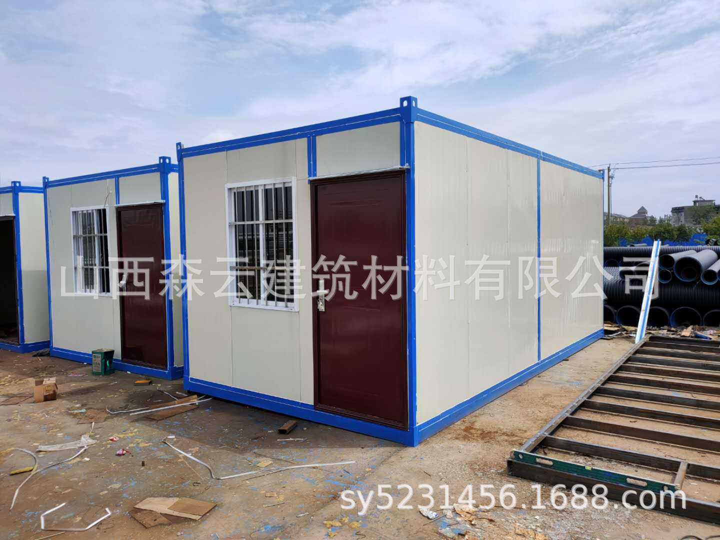 移动集装箱房子活动板房屋彩钢防火住人办公室移动厕所