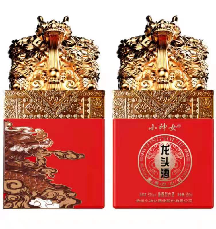贵州小神女酒 龙头酒 龙头一响黄金万两 53度 酱香型 厂家直供