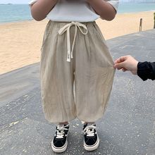 薄款男童防蚊裤夏季2024新款韩版儿童运动裤小童宝宝休闲灯笼裤