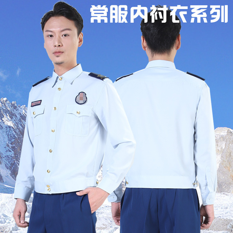 新式消夏常服长短袖衬衣 蓝色工装常服裤子速干衬衫火焰蓝夏裤