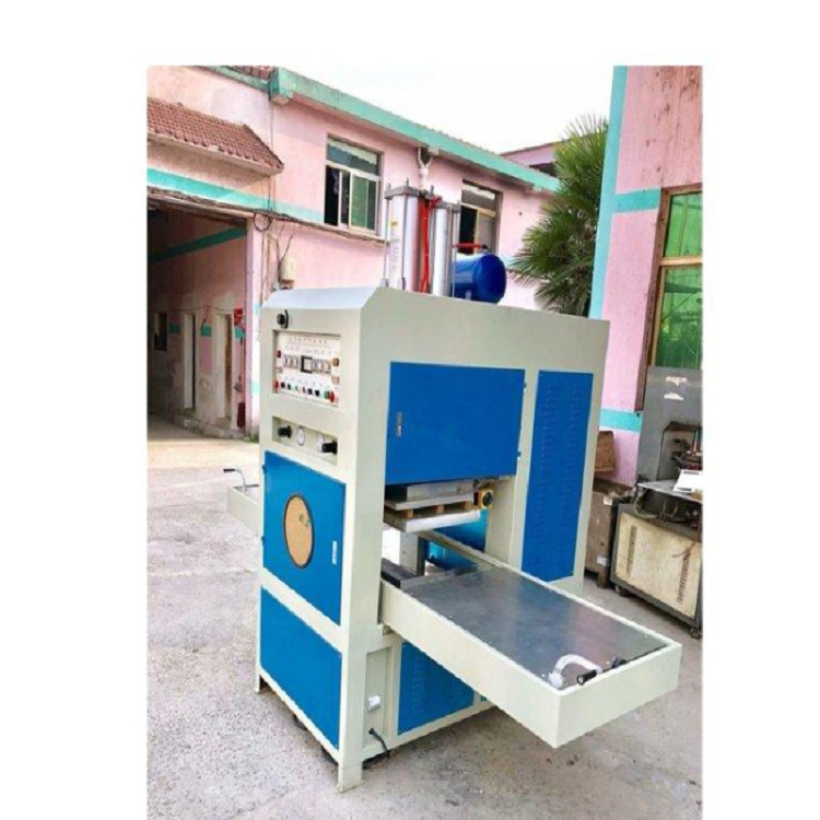 pvc吸塑包装高频热合机 高周波熔接机 吸塑纸卡泡壳pvc包装机