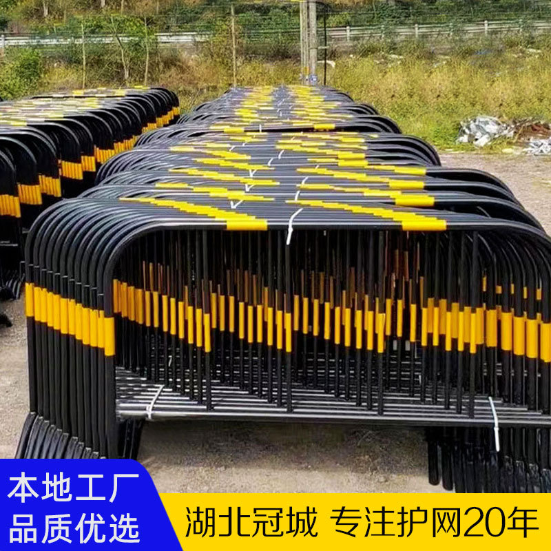 黄黑红白镀锌铁马护栏道路隔离栏工地施工路障移动工程安全警示围