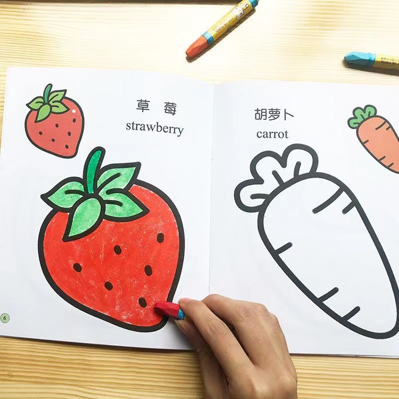 儿童画画书涂色本幼儿园2-3-4-6岁宝宝学填色绘画册涂鸦书图画本