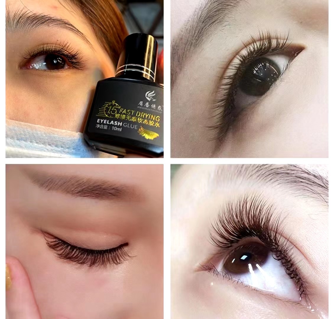 三叶草黑焦糖嫁接睫毛超软自然不散根005软毛yy型睫毛嫁接美睫店