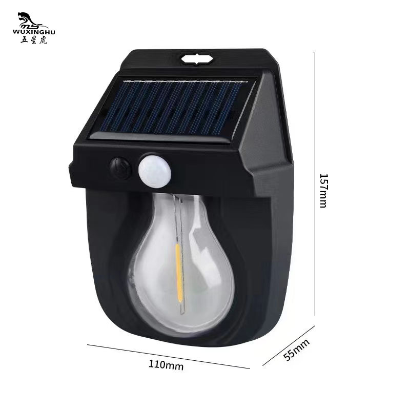 Outdoor Solar Lamp Wholesale Induction Tungsten Wire Wall Lamp People Come to Light People Go Light off Villa Garden Waterproof Wall Lamp