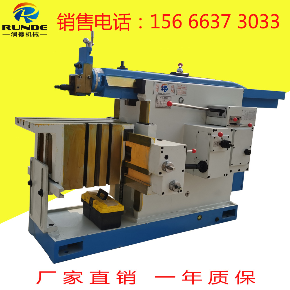 0成交0部数控数显刨床卧式大型龙门刨铣床 龙门刨床牛头刨床数控刨铣