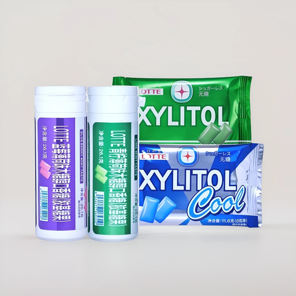 lotte乐天木糖醇口香糖无糖薄荷糖清新口气清凉润喉糖零食2瓶
