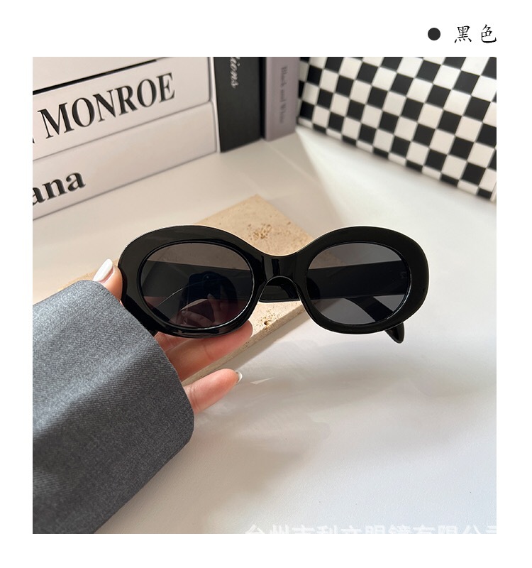 Retro Oval White Frame Sunglasses Korean Style Concave Style Niche Hot Girl Glasses to Make Big Face Thin-Looked All-Match Sunglasses for Women
