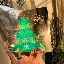 圣诞节贺卡高颜值3d立体闪闪发光的树ins风烫金卡片礼物