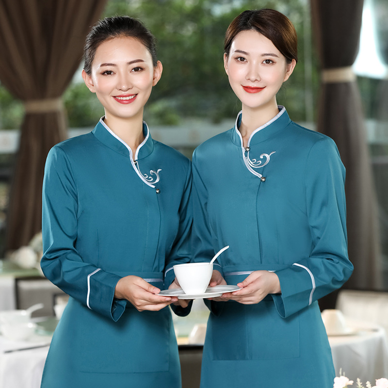 饭店服务员工作服长袖冬季餐厅中式酒店火锅店迎宾前台工装女