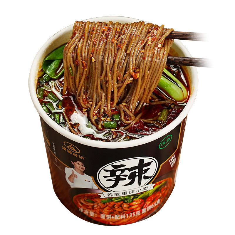豫道荞麦重庆小面135g*6桶装/箱正宗 整箱 非油炸方便速食荞麦面