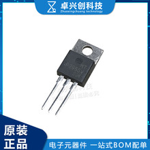 MTP2955V MTP2955 60V 12A TO220 PNP场效应管 直插 全新原装