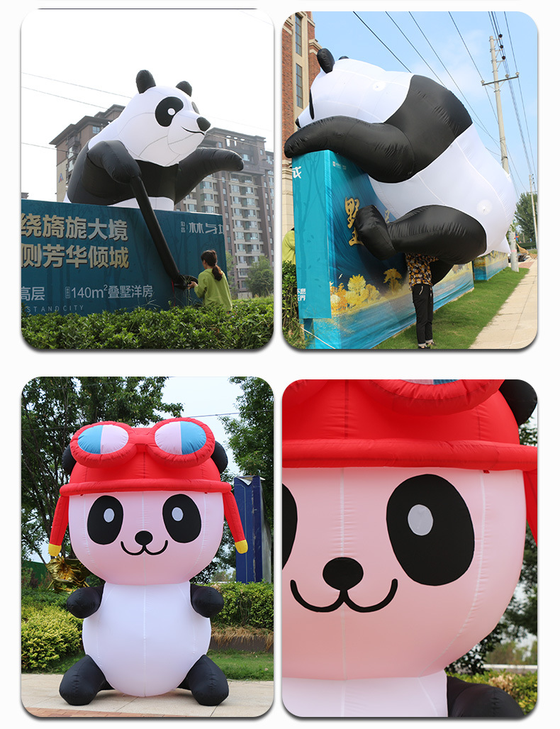 充气熊猫卡通气模装饰美陈爬墙熊猫拱门行走人穿大熊猫人偶服模型