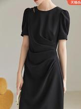 范思蓝恩22FS2038黑色气质通勤短袖连衣裙女夏季法式收腰显瘦裙子