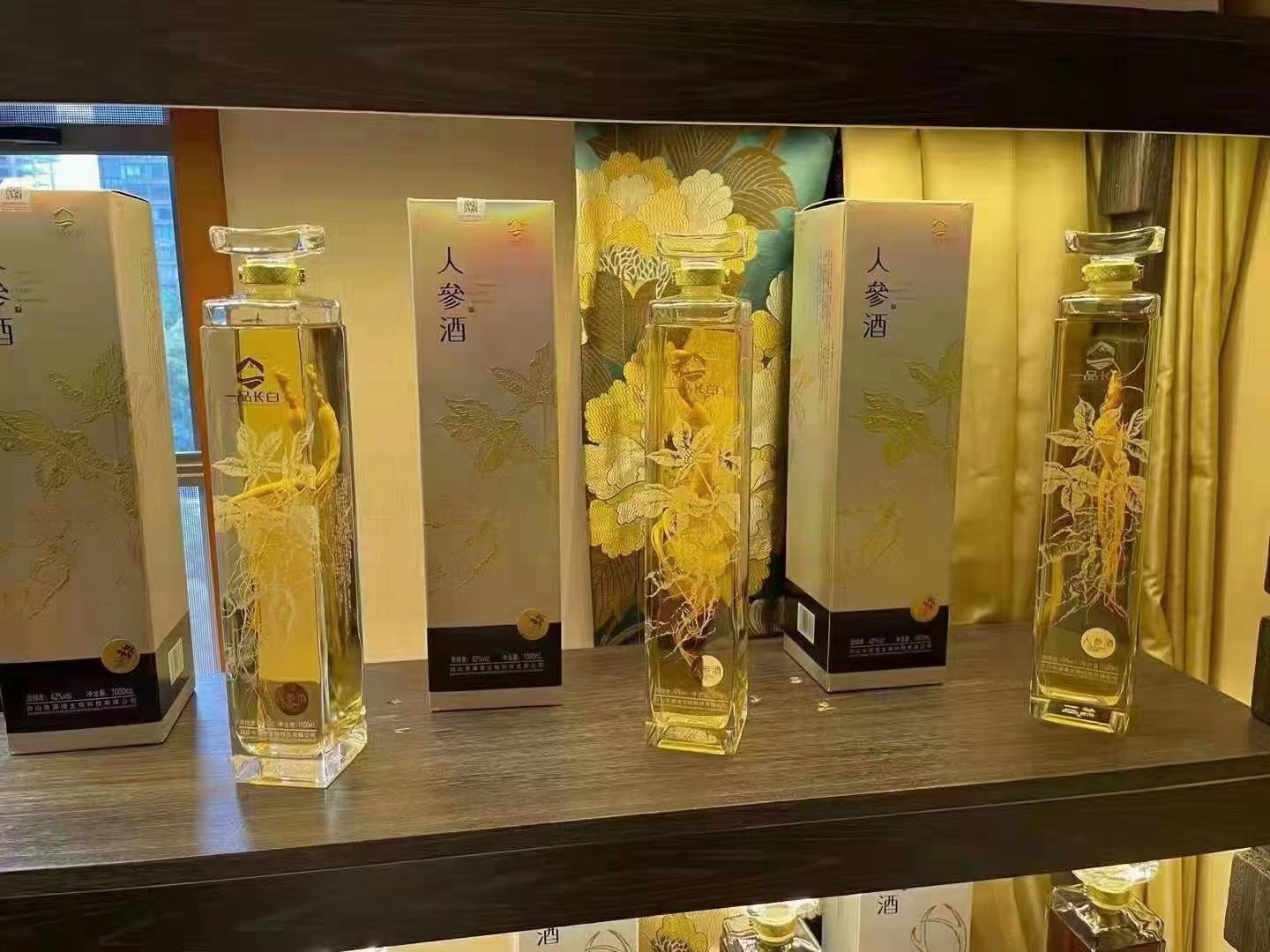一品长白-参酒1000ml 酒精度:42度 1×6支/箱-阿里巴巴