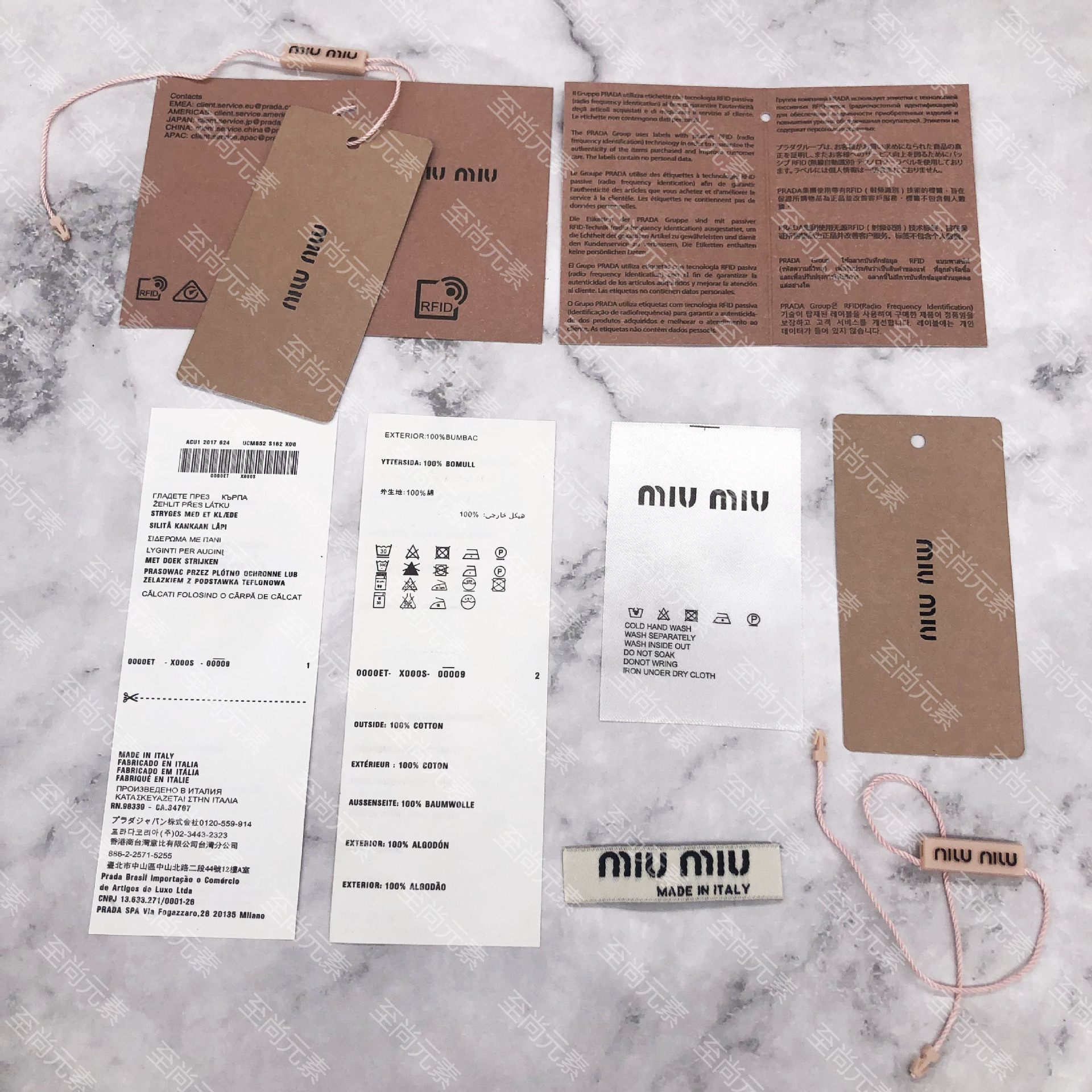 miu现货出售吊牌洗水标领标布标织唛缪缪家包装袋设计m家主唛辅料
