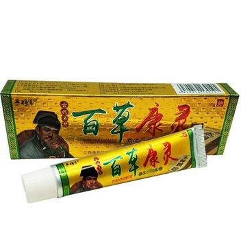百草康灵乳膏孚将军草本皮肤外用膏15克