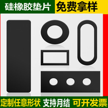 工厂热销绝缘橡胶垫 工业防滑减震防静电橡胶缓冲垫板 耐高压地垫