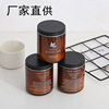 香薰蜡烛 跨境电商手工大豆蜡 无烟 香氛蜡烛 香薰烛|ru 香薰蜡烛 跨境电商手工大豆蜡 无烟 香氛蜡烛 香薰烛|ru