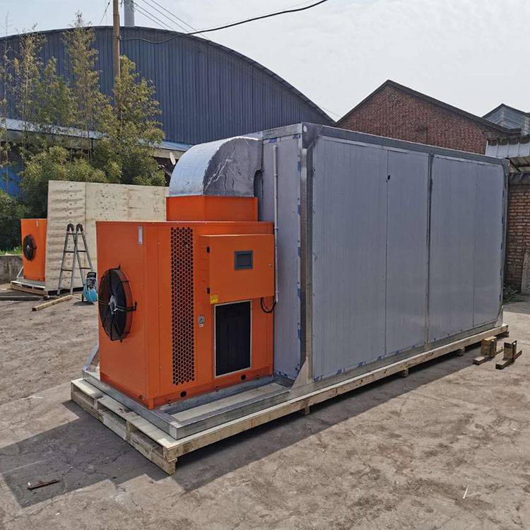 箱式烘干房 箱式干燥设备 小型木材烘干机