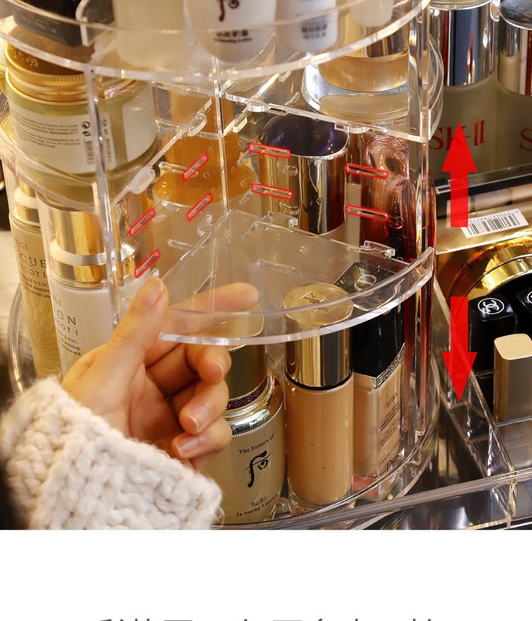 旋转化妆盒收纳盒桌面家用亚克力护肤品化妆台收纳盒口红盒子刷桶