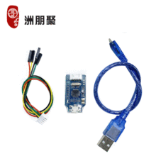 兼容J-Link OB ARM仿真调试器SWD编程器STM32下载器Jlink代 v8