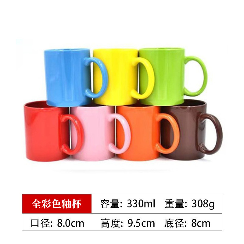 Mug 11Oz White Coating Thermal Transfer Printing Coffee Cup Large Capacity Advertising Gift Making Logo Ceramic Cup