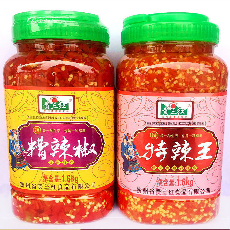 贵州特产特辣王糟辣椒1600g剁椒鱼头酸糟辣椒酱姜蒜剁椒-阿里巴巴