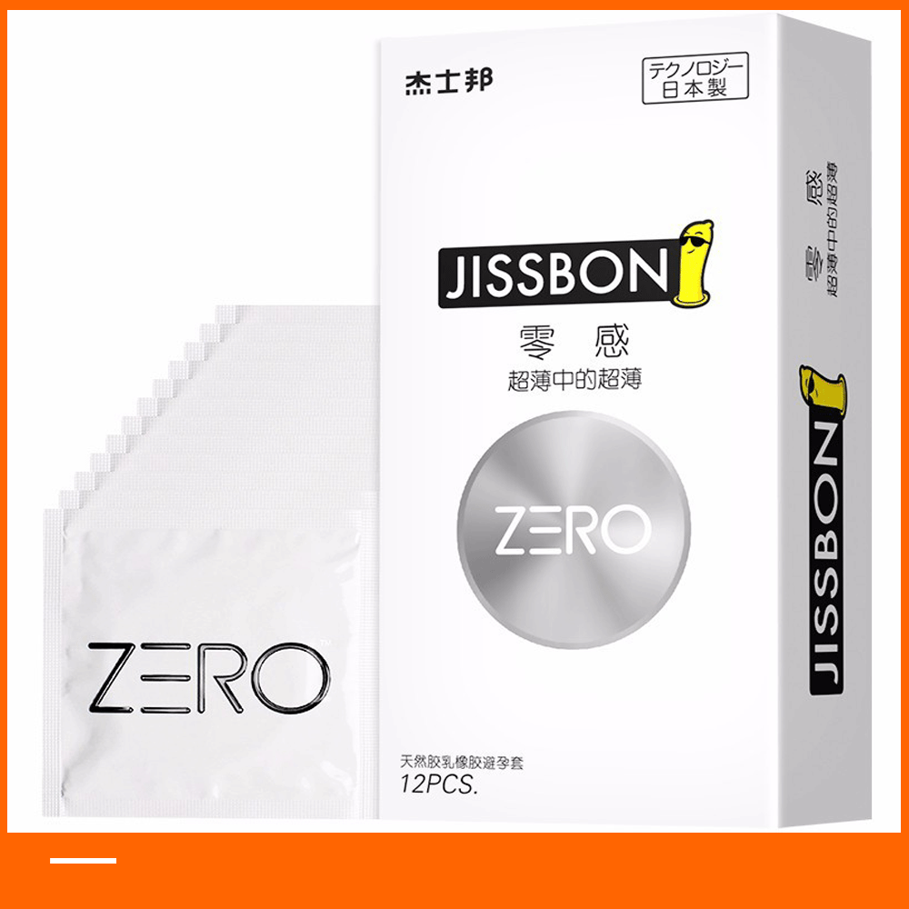 杰士邦zero零感超薄避孕套3/8/12只超润滑安全套情趣用品批发加盟