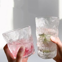 网红高颜值日式冰川杯创意透明锤纹玻璃杯家用大容量咖啡杯礼品杯