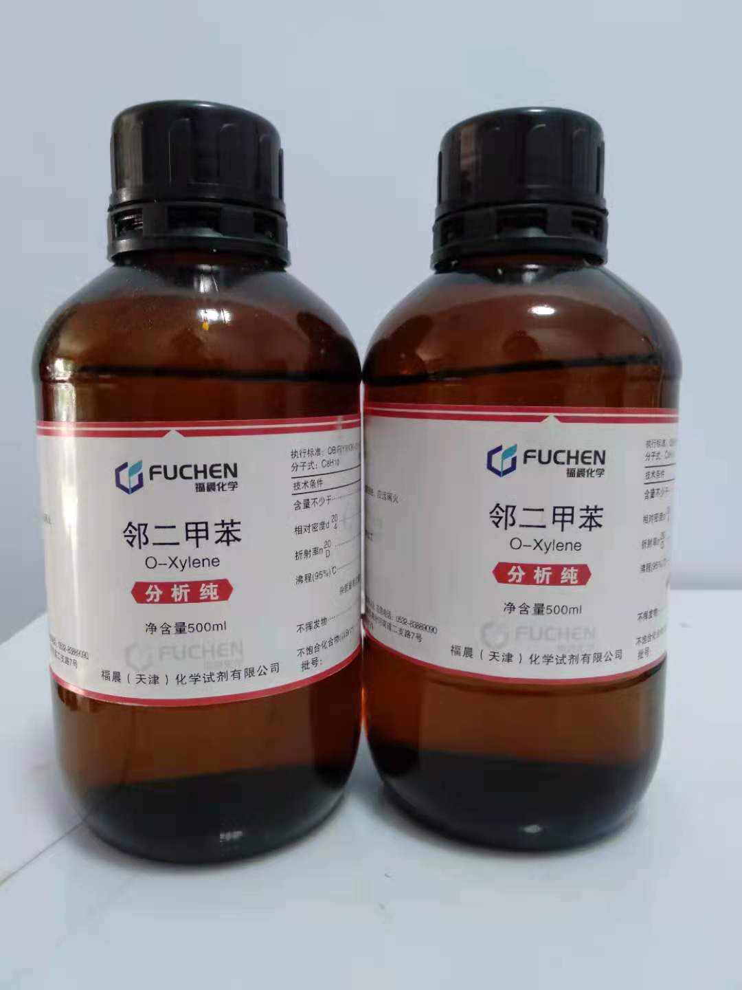 邻二甲苯 ar分析纯 500ml/瓶 cas;95-47-6 一瓶起售