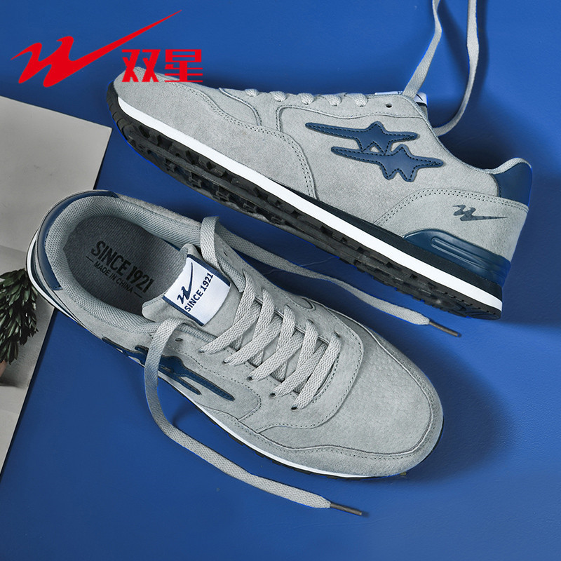 双星新款阿甘跑步鞋春秋韩版潮流运动休闲鞋男士板鞋百搭-阿里巴巴