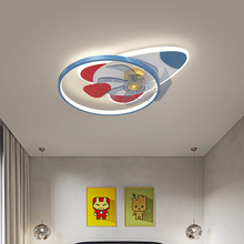 儿童房飞机灯男孩房间新款阿凡达直升机风扇灯造型装饰卧室吸顶灯