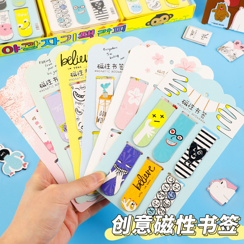 Cute Magnetic Bookmark 6 PCs Cartoon Student Simple Artistic Book Holder Stationery Fresh Magnet Bookmark