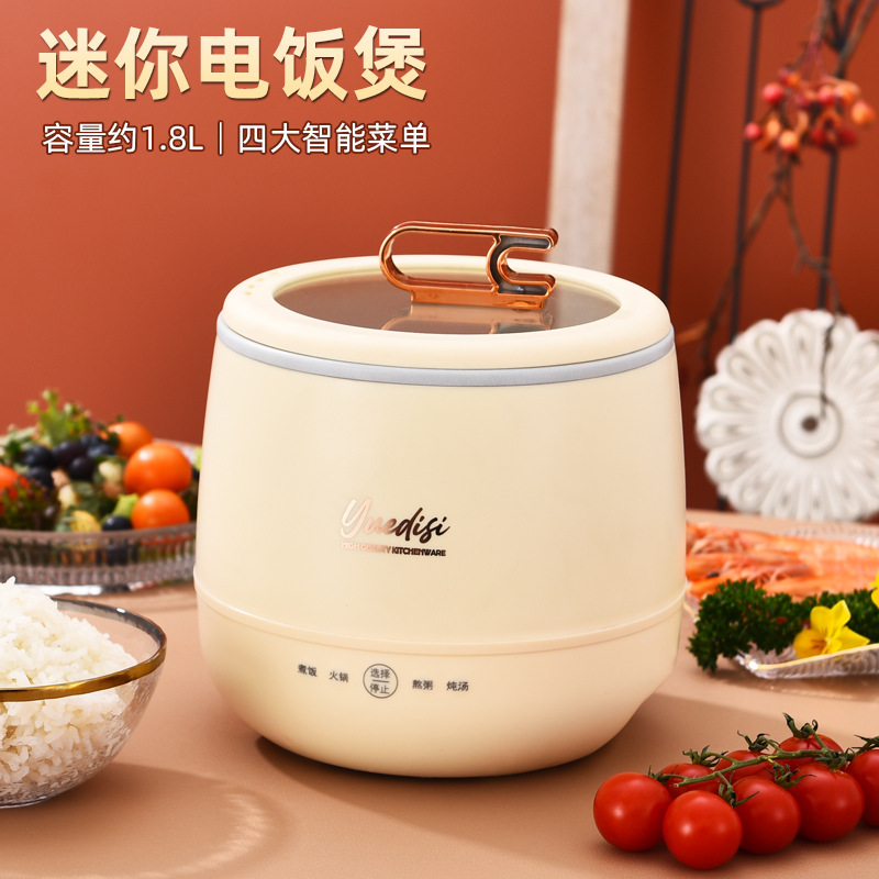 Factory Direct Supply Cross-Border Mini Rice Cooker 1.8l Rice Cooker Non-Sticky Liner Multi-Functional Smart Pot Gift