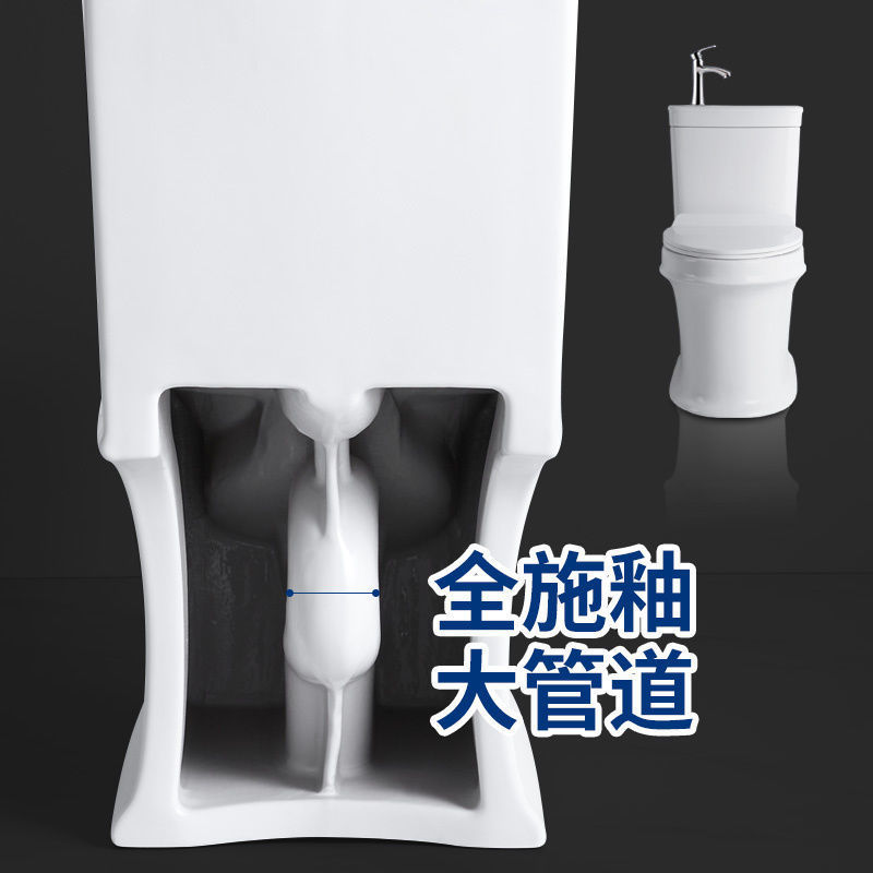 德国新型马桶带洗手盆一体节水洗手池水龙头卫生间家用抽水坐便器