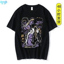 Anime Jojo Bizarre Adventure Tshirt Men Jotaro Star男女T恤