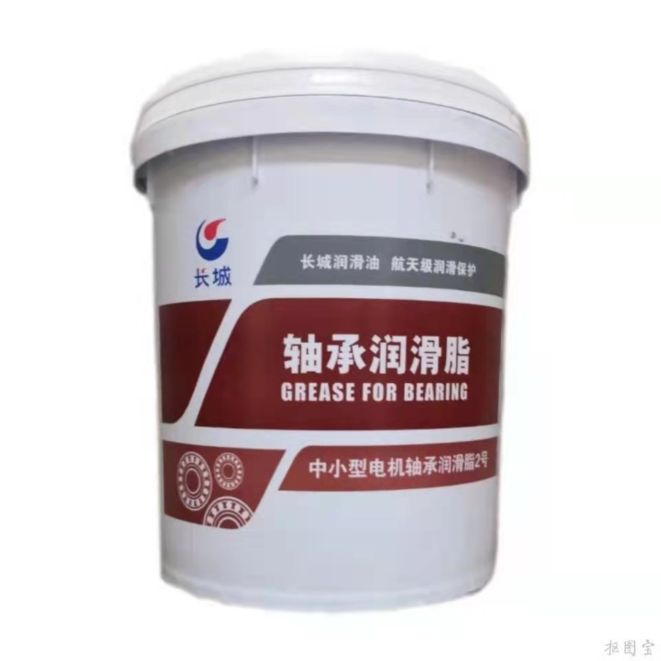 轴承润滑油小型