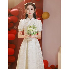 中式伴娘服夏季2023新款领证登记小白裙大码订婚礼服裙女平时可穿