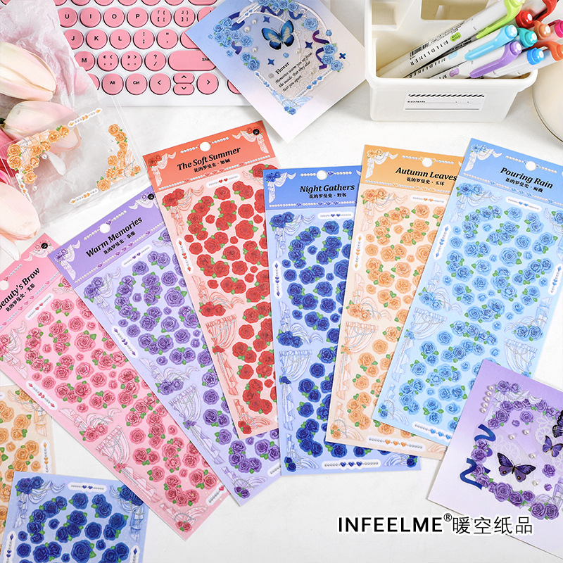 Infeel.me Self-Adhesive Star Flash Sticker Flower Romance Series Flower Rose DIY Journal Stickers