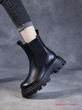 厚底马丁靴女2023年新款冬季烟管靴子英伦风爆款小个子切尔西短靴