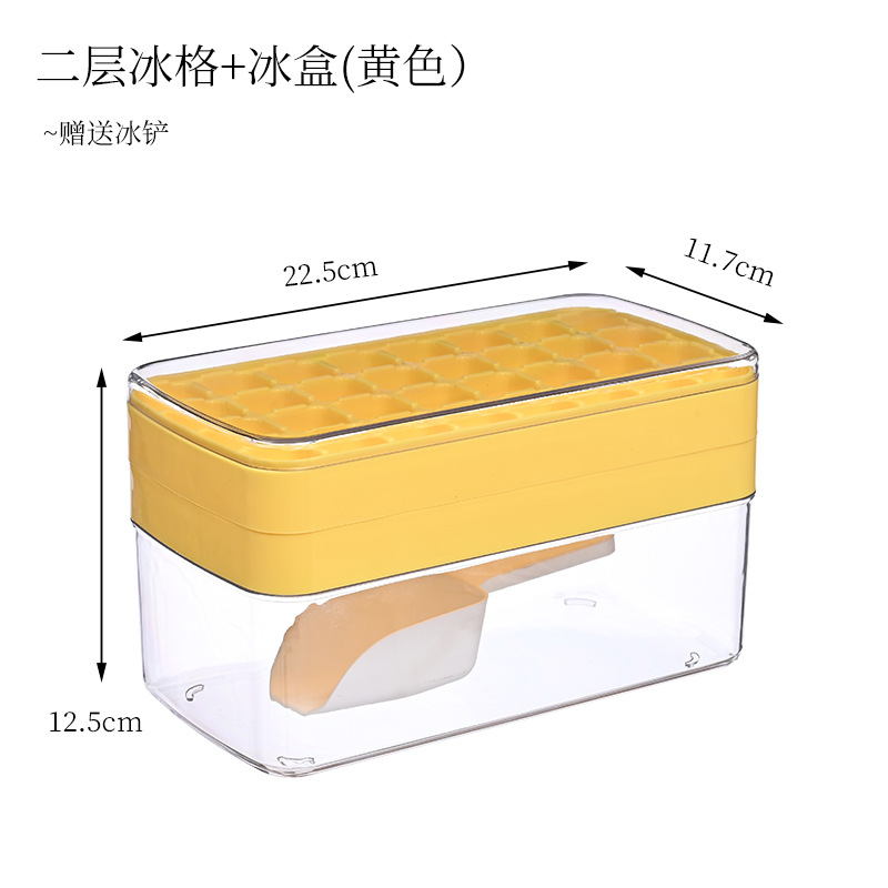 Ice Cube Mold Making Ice Storage Box Ice Tray Household Refrigerator Lidded Silicone Ice Storage Ice Maker Artifact