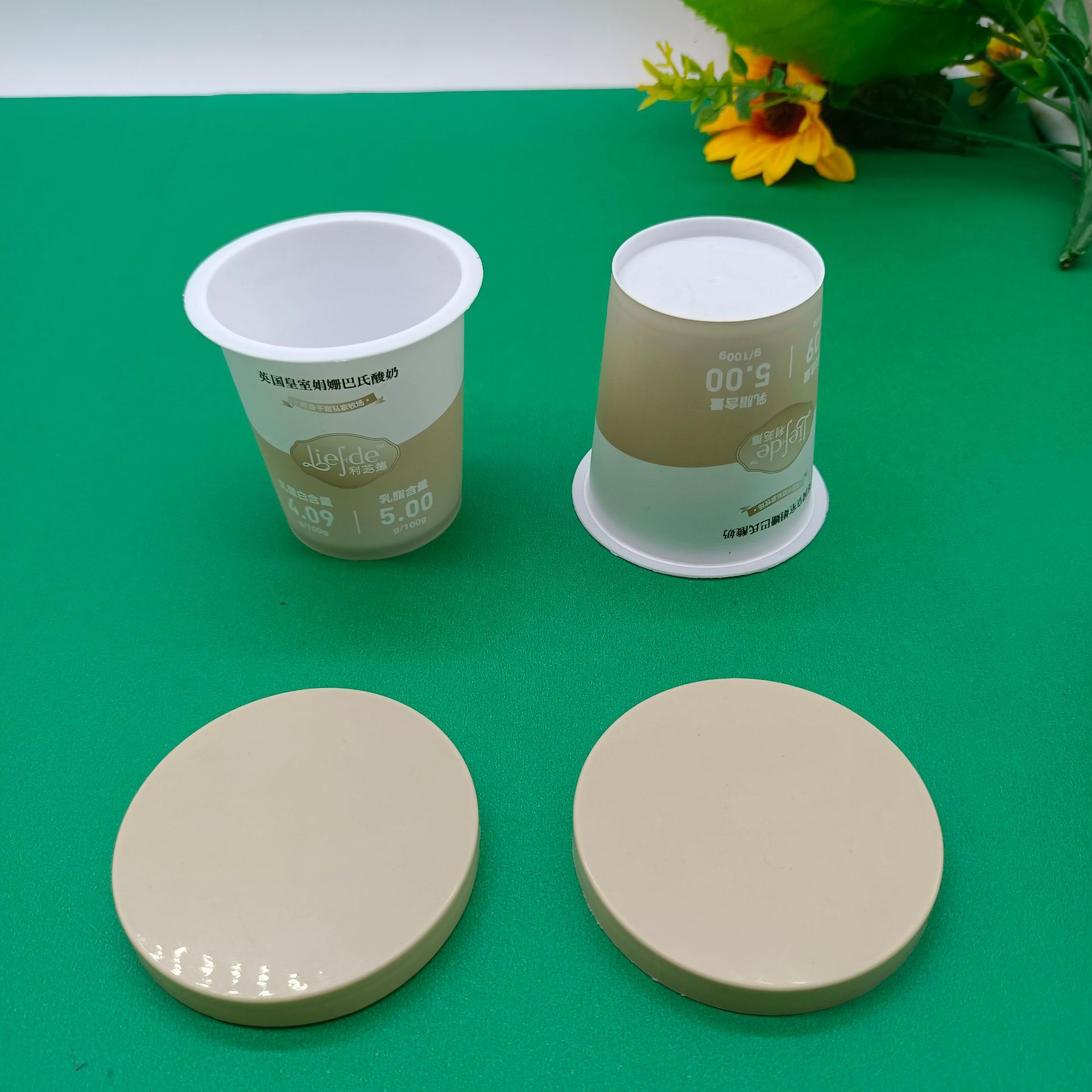 定 制150160ml模内贴标iml细长瘦高酸奶杯果冻布丁杯酸奶杯塑料杯