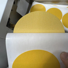 纤维布基双面胶 地毯胶贴 脚垫固定网格布基胶带 圆形透明