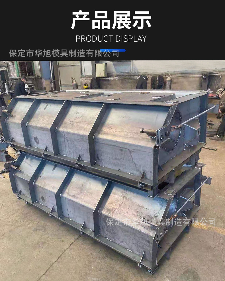 水利水库河道生态阶梯护坡模具 生态框模具 植草鱼巢护坡模具