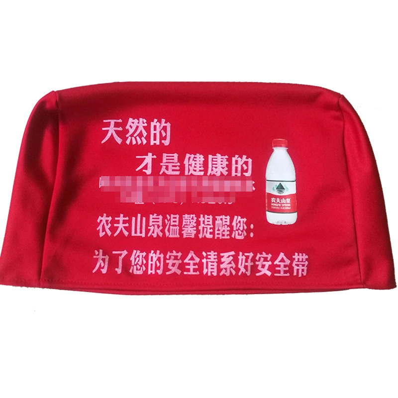 Love Seat Cover Car Advertising Bus Seat Cover Wholesale Taxi Car Advertising Head Cover Pillow Case Cap Set