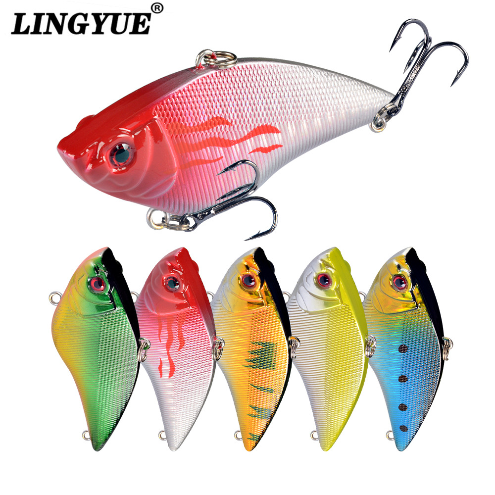 路亚鱼饵vib 7cm长 16g 颤游全泳层路亚黑鱼鳜鱼鲶鱼海鲈路亚饵