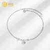 S925 Sterling Silver Blessing cards Simplicity Chinese style circular Blessing cards Blessing Bare chain Accessories