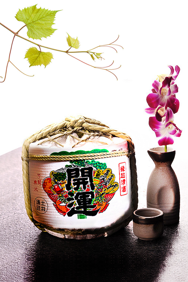 促销寿司店装饰酒樽日式摆件清酒酒桶和风居酒屋料理店门口摆设品