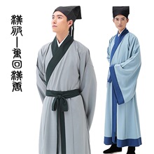 古装男宋朝书生秀才公子服装古代江南才子汉服古装影视剧演出服装